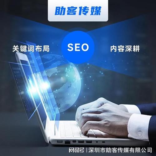 2026年8月深圳营销策划公司排名,b端企业参考